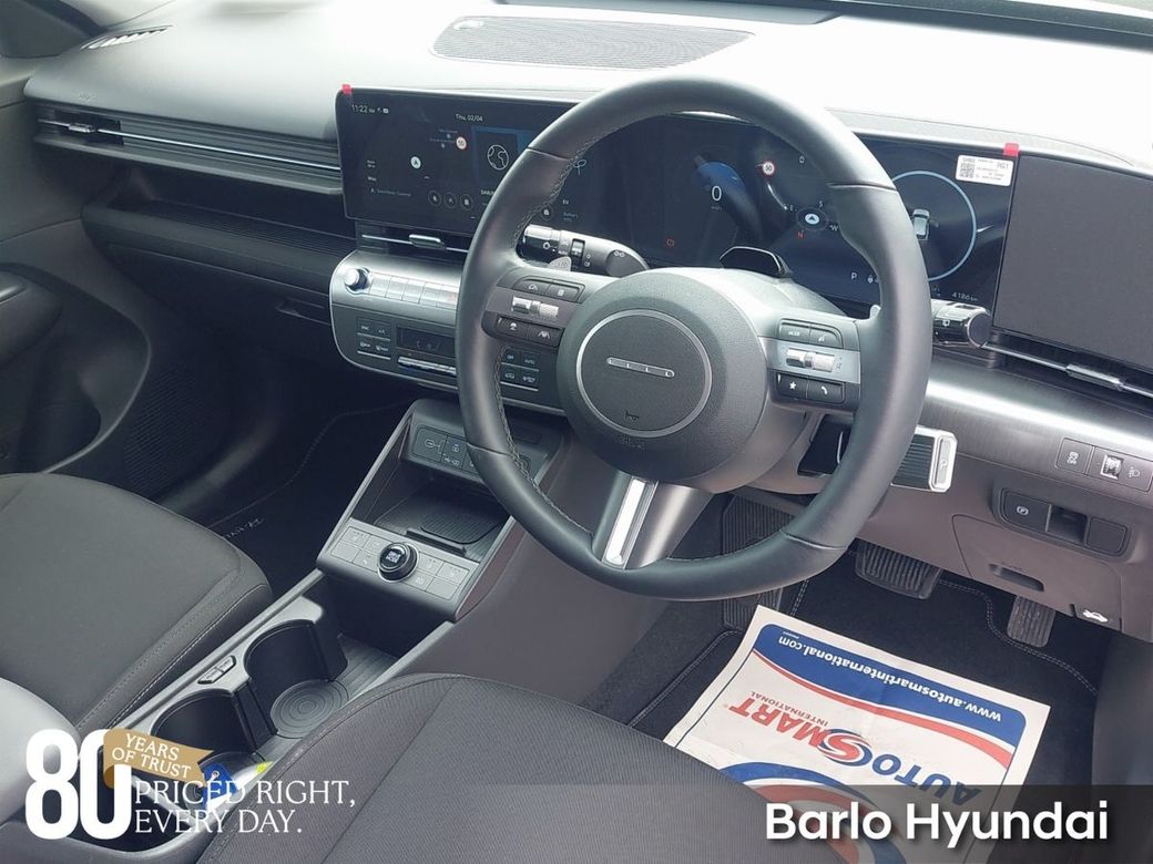 2026 Hyundai Kona