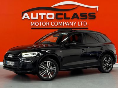 2020 Audi Q5
