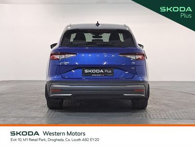 2023 Skoda Enyaq