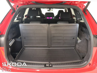 2026 Skoda Kodiaq