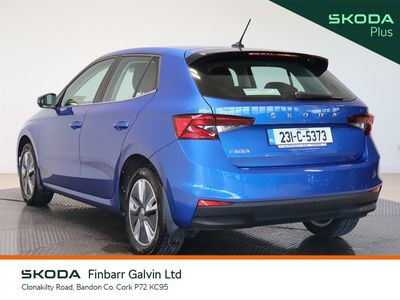 2023 Skoda Fabia