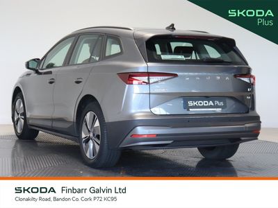 2023 Skoda Enyaq