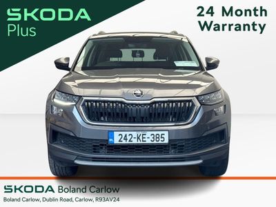2024 Skoda Kodiaq