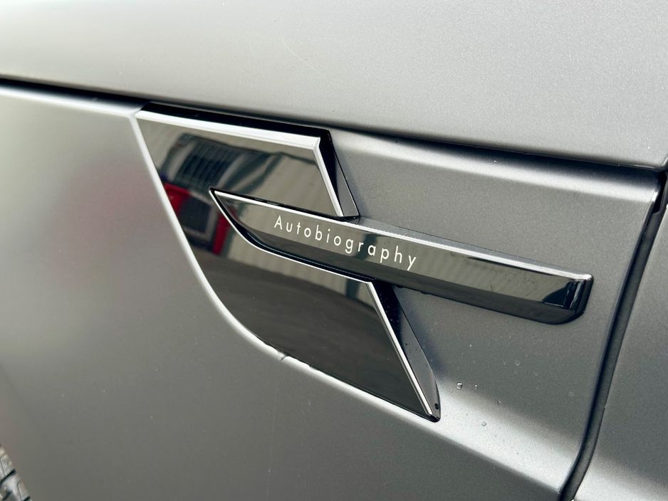 2026 Land Rover Range Rover Sport