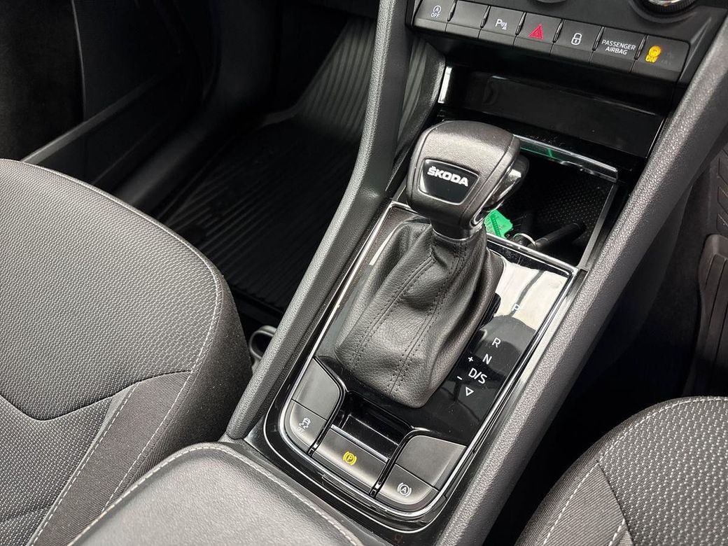 2023 Skoda Kodiaq