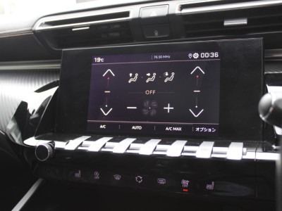 2019 Peugeot 508