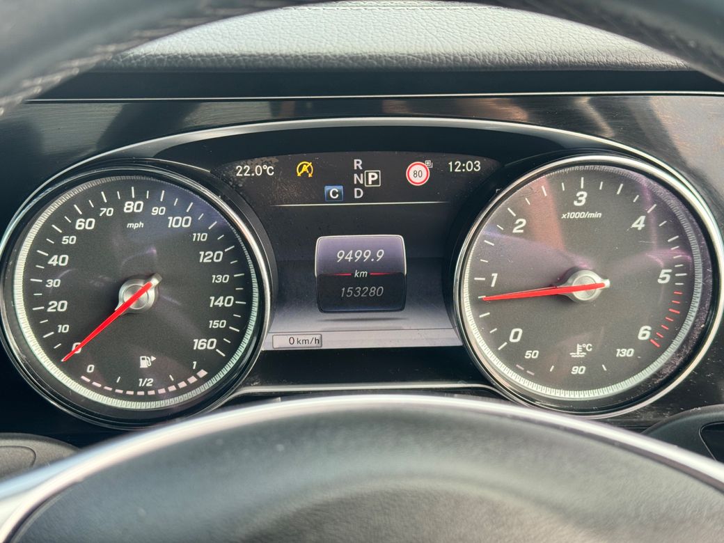 2016 Mercedes-Benz E Class