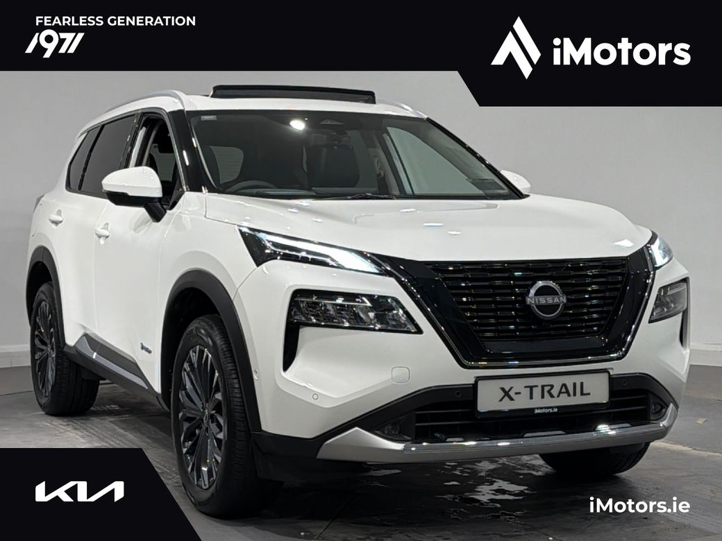 2026 Nissan X-Trail