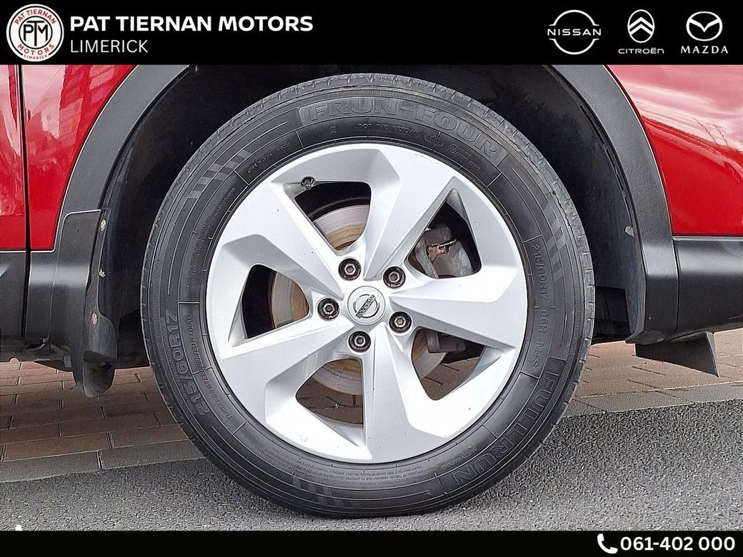 2020 Nissan Qashqai