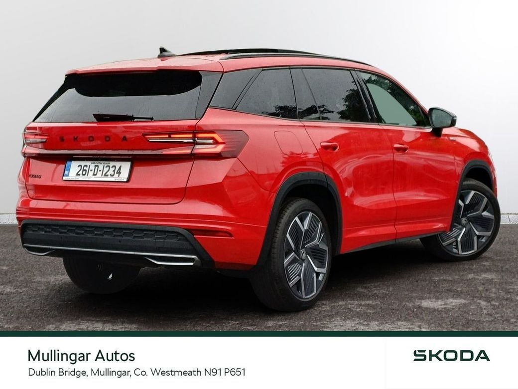 2026 Skoda Kodiaq