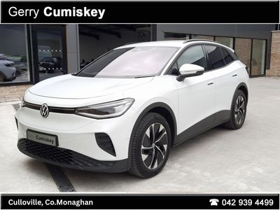 2025 Volkswagen ID.4