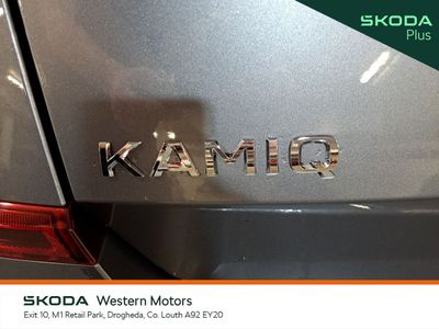 2026 Skoda Kamiq
