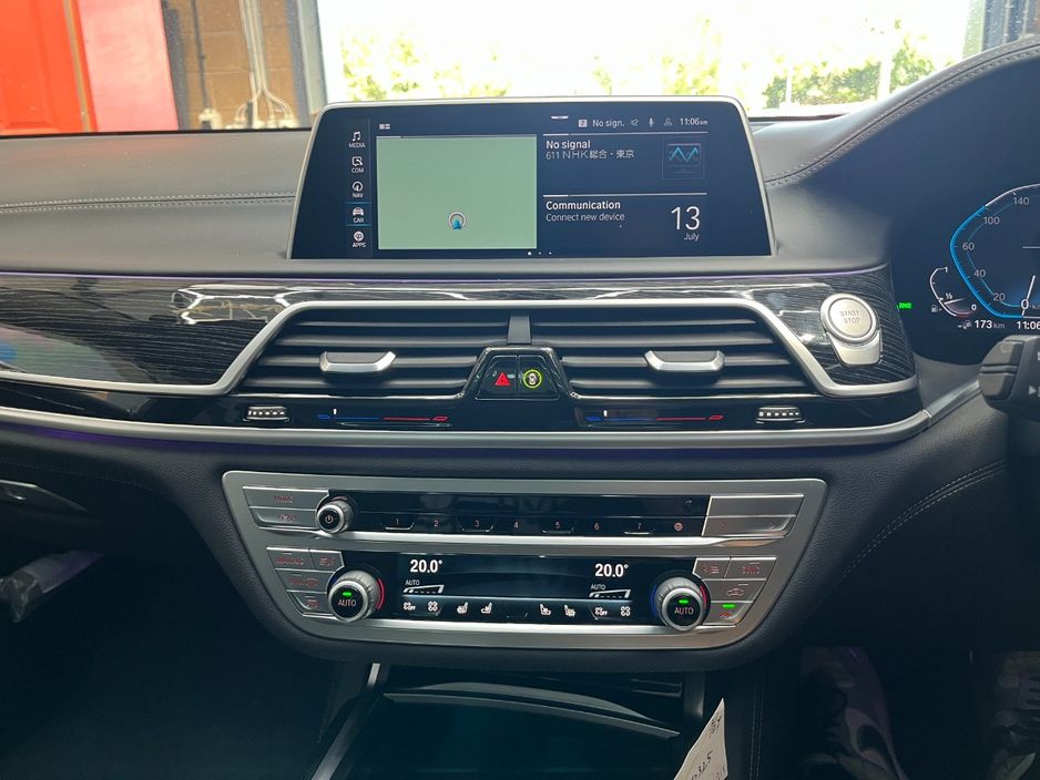 2021 BMW 7 Series