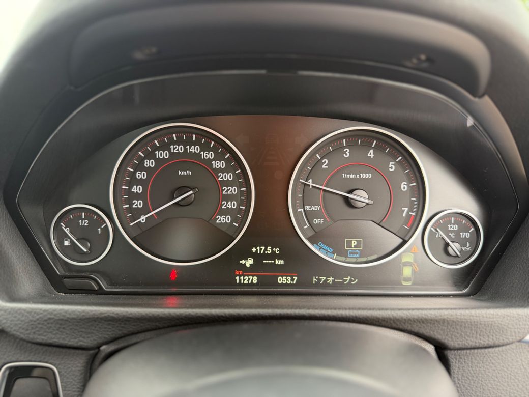 2018 BMW 3 Series