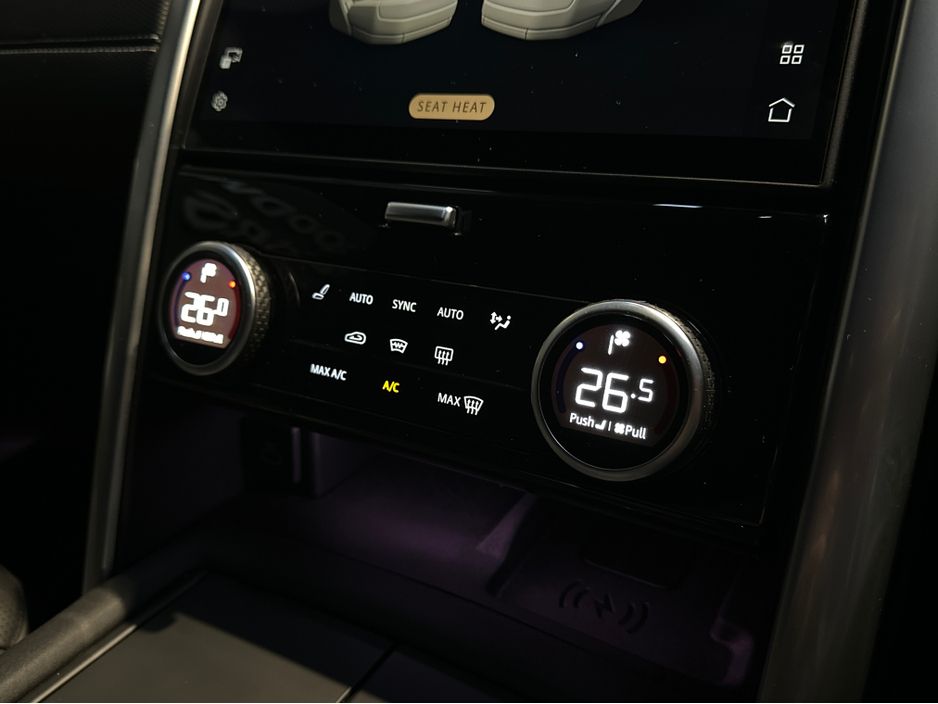 2024 Land Rover Discovery