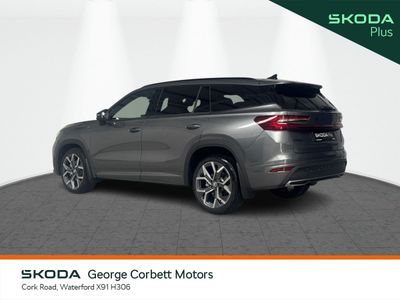 2026 Skoda Kodiaq