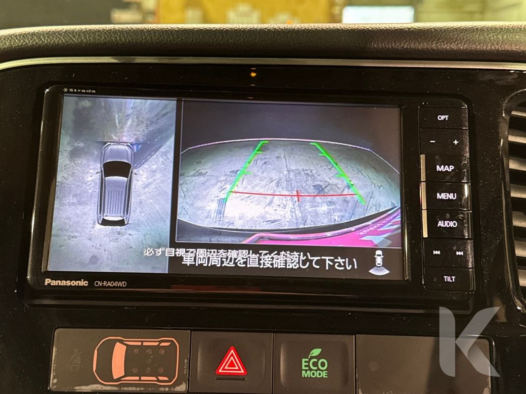 2018 Mitsubishi Outlander