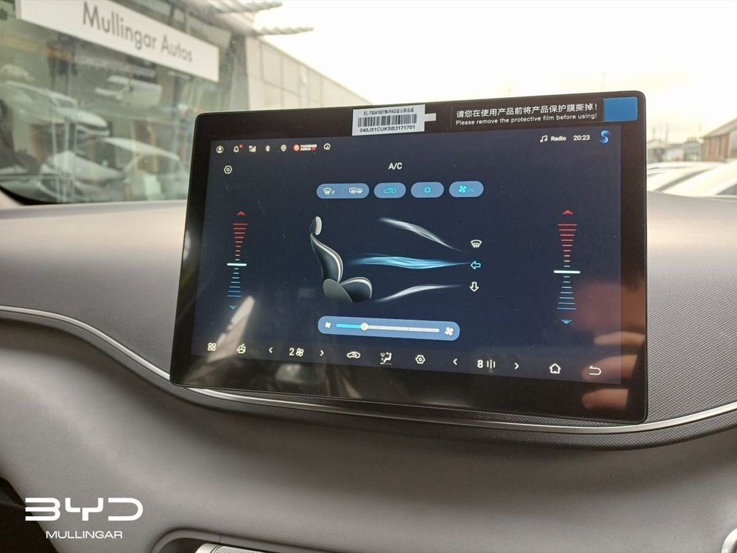 2026 BYD Dolphin Surf