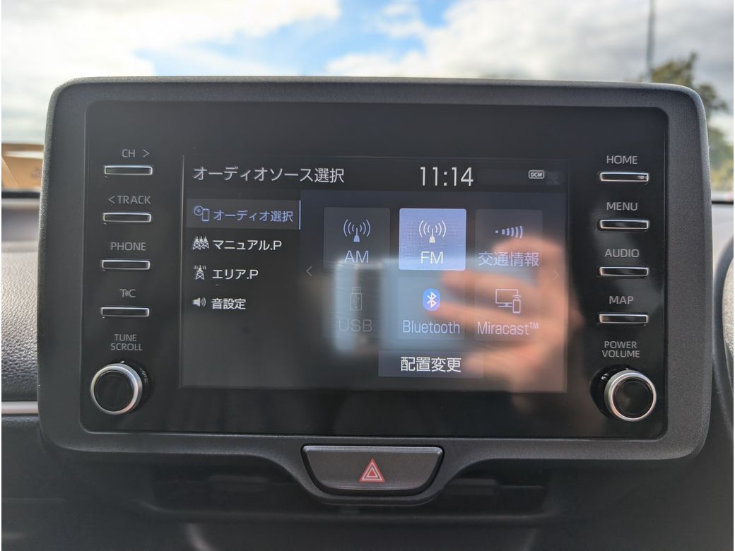 2023 Toyota Yaris