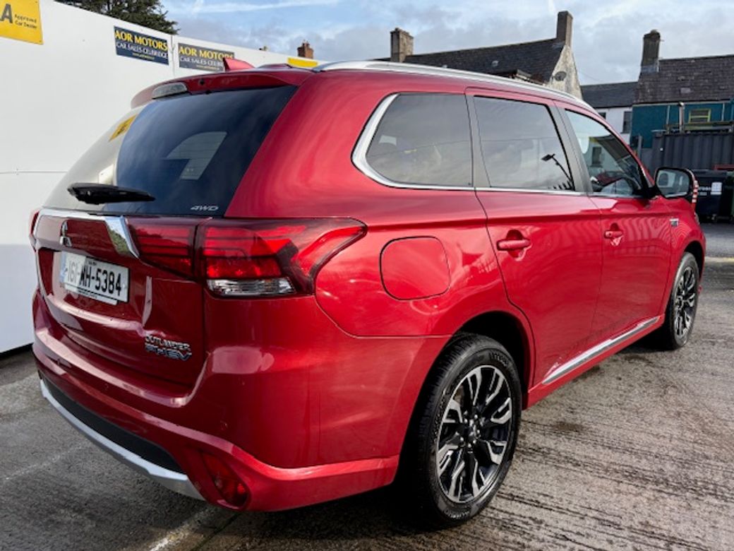 2016 Mitsubishi Outlander