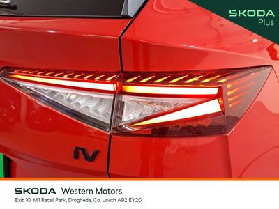 2024 Skoda Enyaq