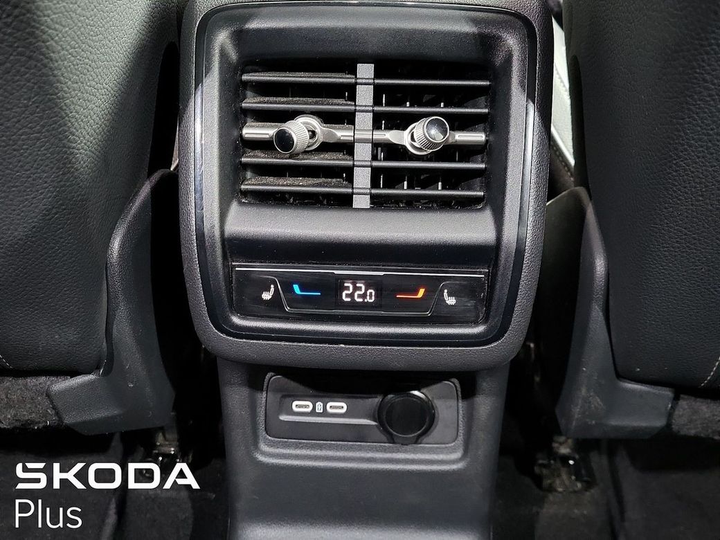 2025 Skoda Kodiaq