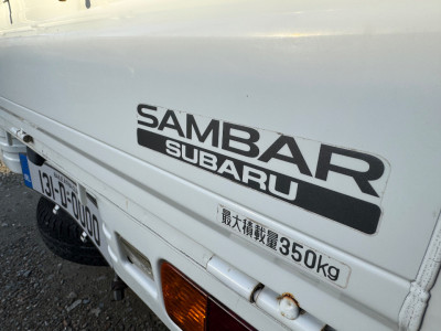2013 Subaru Sambar