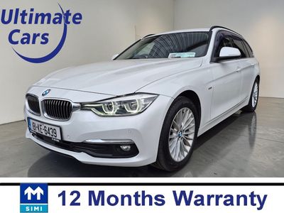 2018 BMW 320