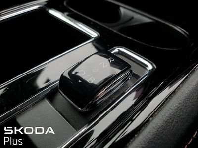 2021 Skoda Enyaq