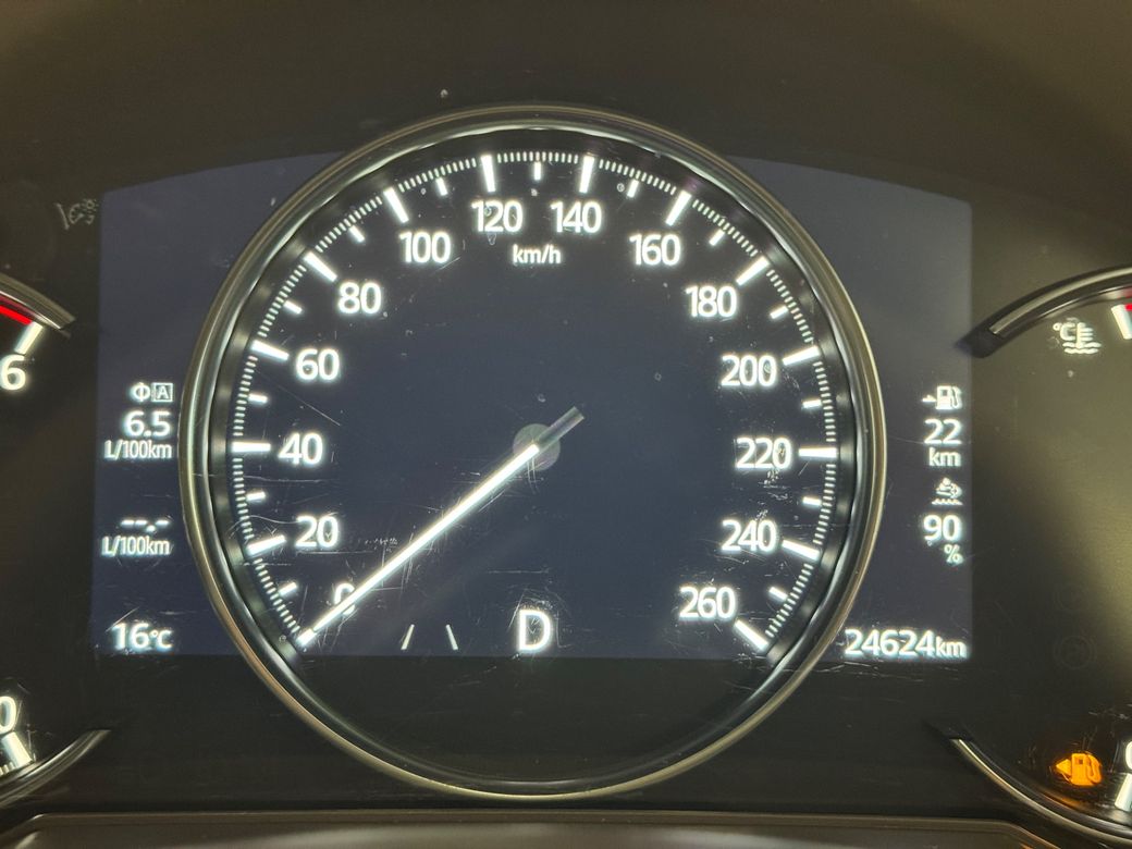 2024 Mazda CX-5