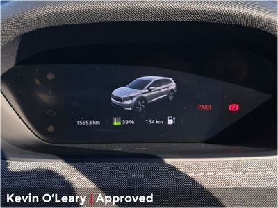 2023 Skoda Enyaq