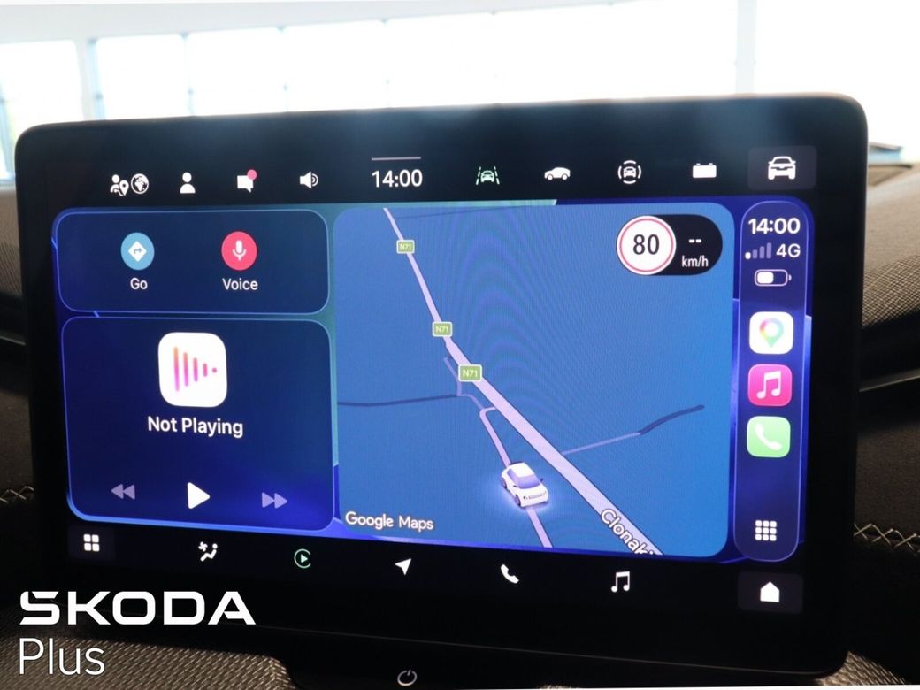 2026 Skoda Kodiaq