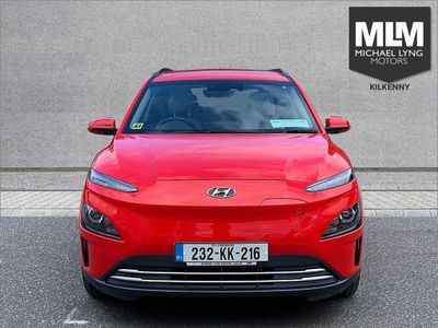 2023 Hyundai Kona