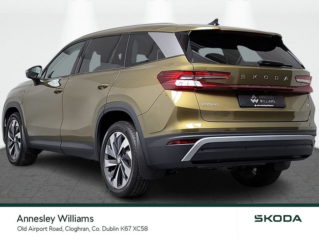 2026 Skoda Kodiaq