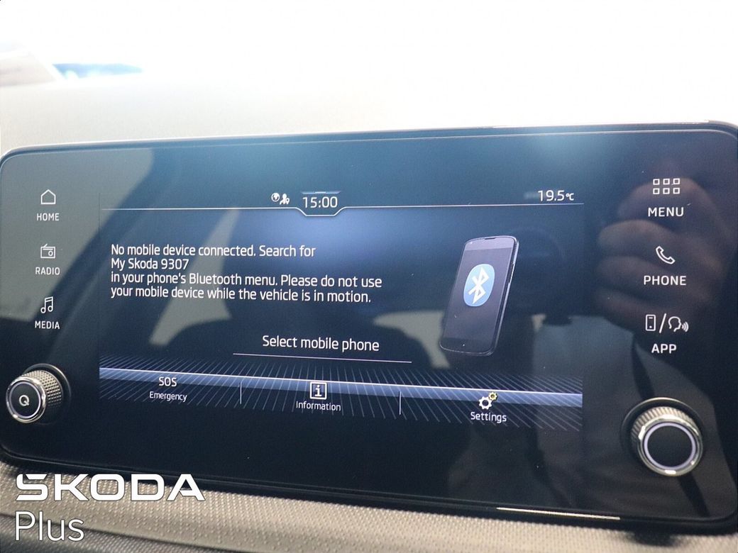 2026 Skoda Fabia