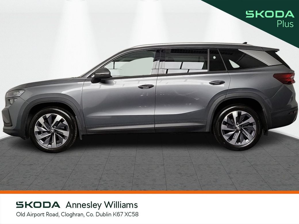 2026 Skoda Kodiaq