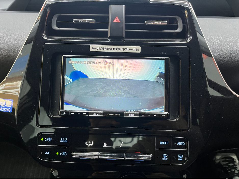 2022 Toyota Prius
