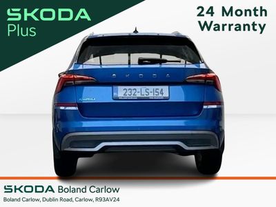 2023 Skoda Kamiq