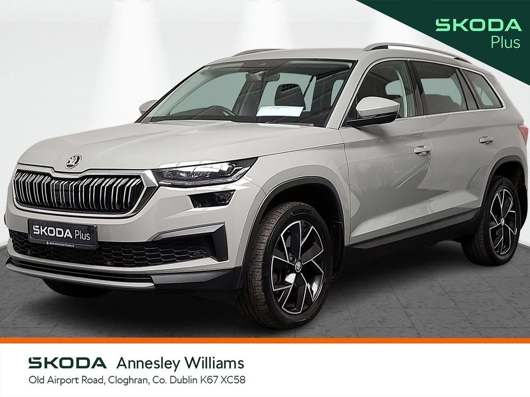 2023 Skoda Kodiaq