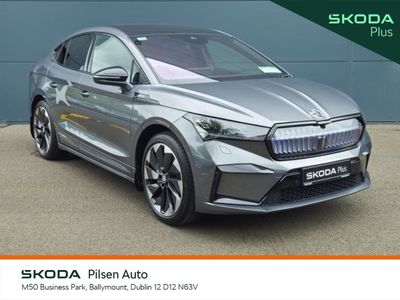 2025 Skoda Enyaq