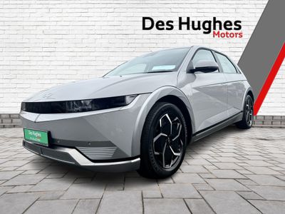 2023 Hyundai Ioniq 5