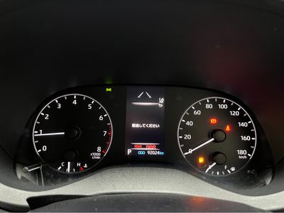 2020 Toyota Yaris