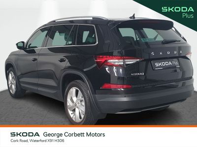 2023 Skoda Kodiaq