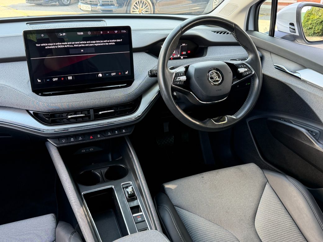 2023 Skoda Enyaq