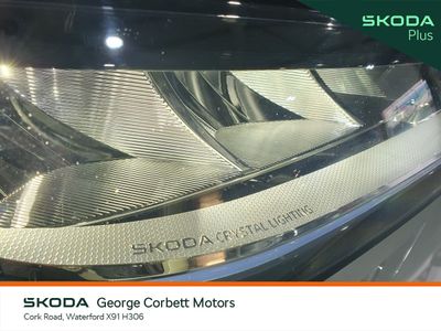 2025 Skoda Kodiaq
