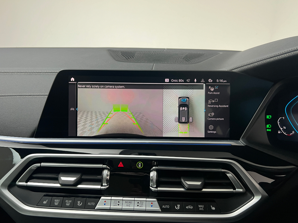 2023 BMW X5
