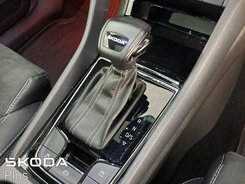 2024 Skoda Kodiaq