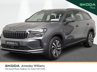 2025 Skoda Kodiaq
