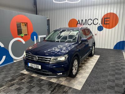 2020 Volkswagen Tiguan