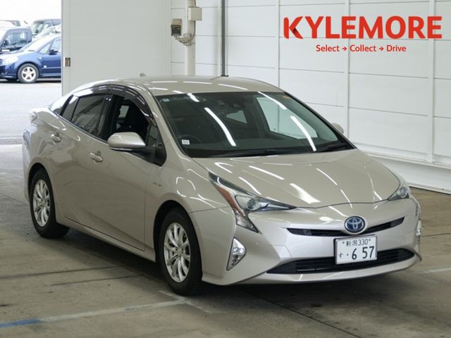 vehicle for sale from Kylemore Cars